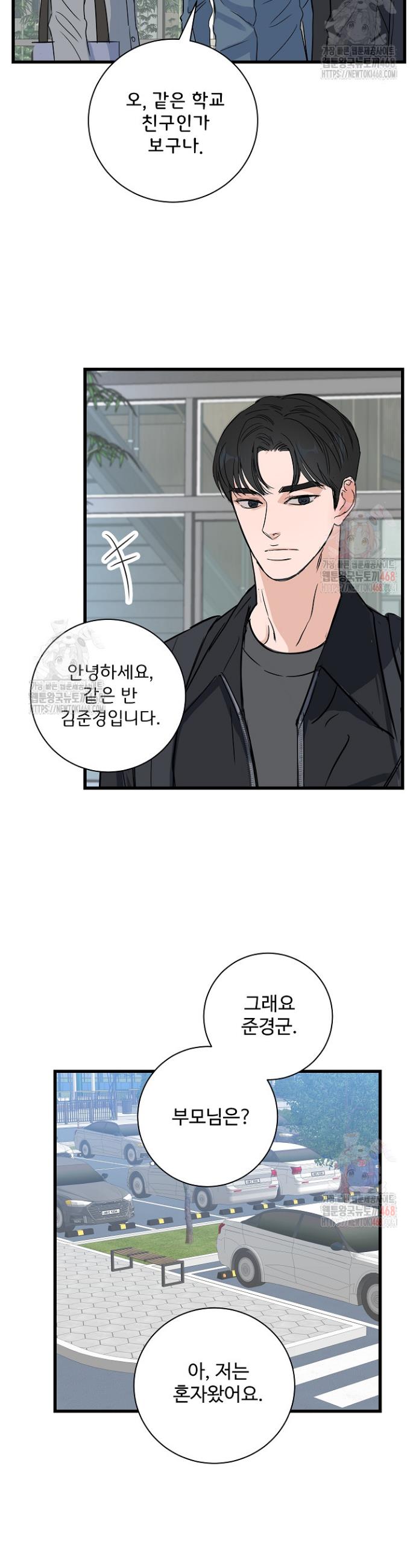 17466589348896wkp99ym3hw.jpg