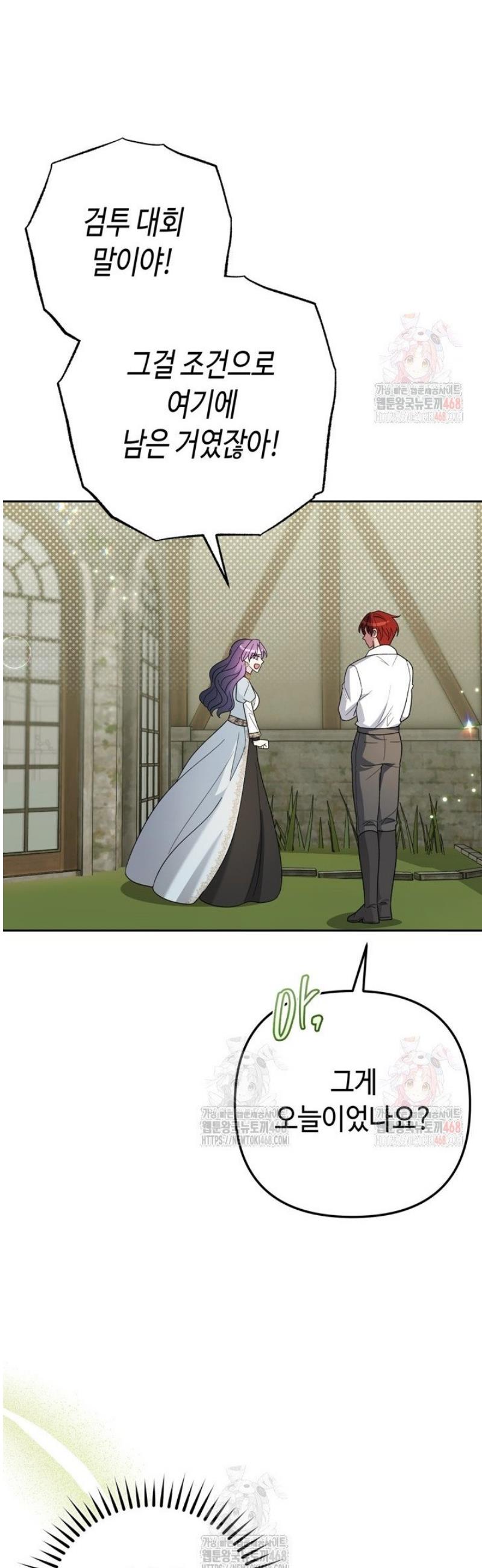1746657665000hzthnhlmz9w.jpg