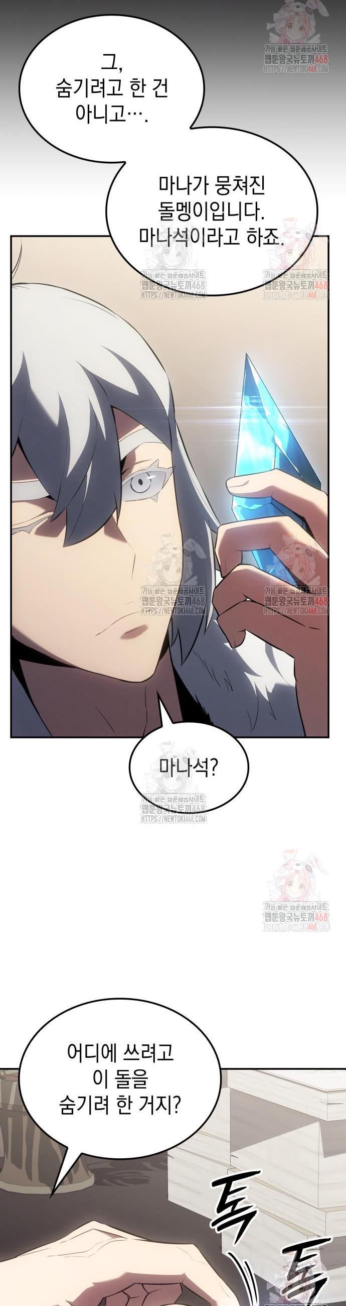 17466588478558erqw4iuiha.jpg