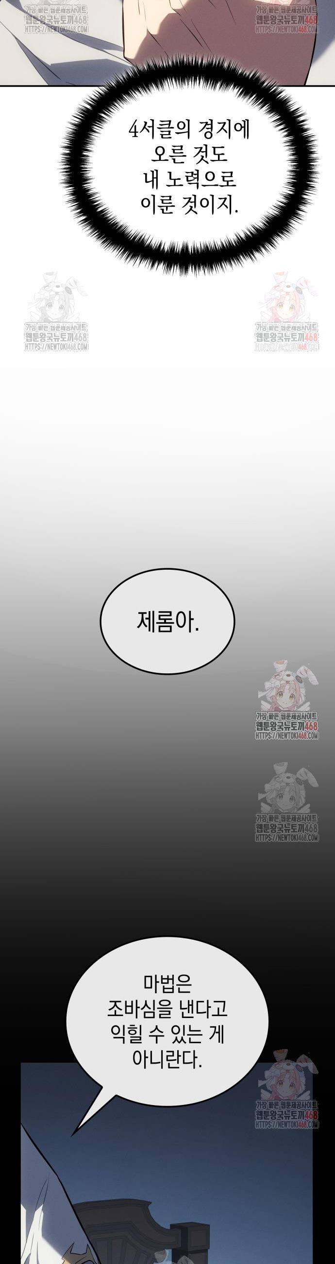 1746658849404kl060sowau.jpg