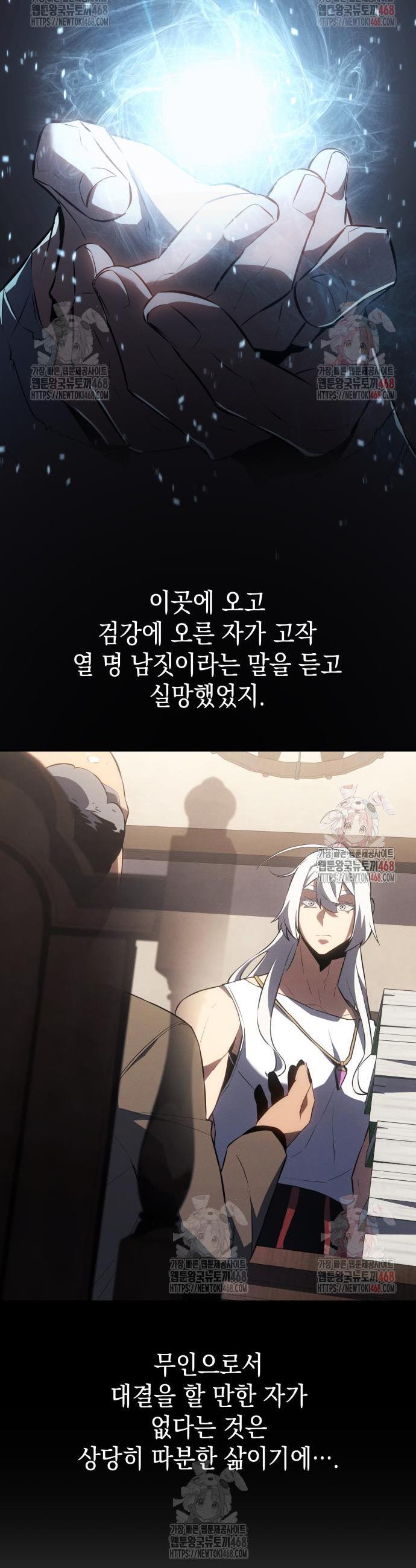 1746658871460pxvnunfsw8b.jpg
