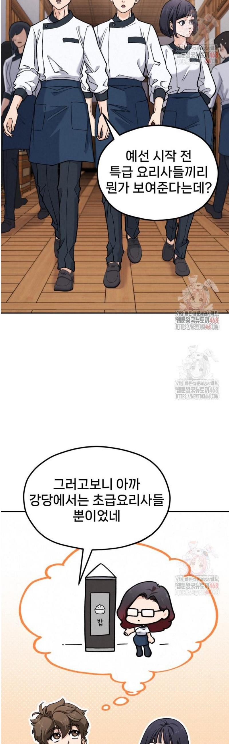 1746658842567jp9t4hx7ckc.jpg