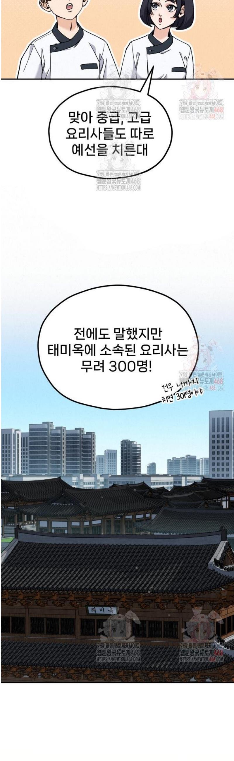 1746658842718gndey2le5g.jpg