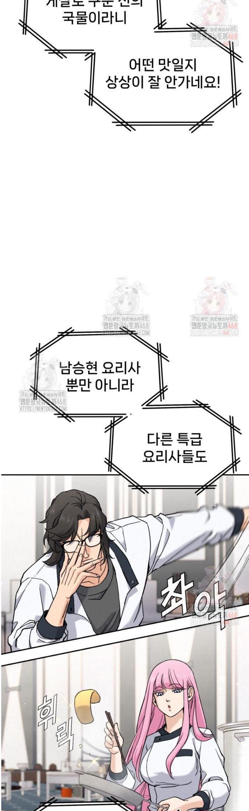 1746658850849od2whx0iill.jpg