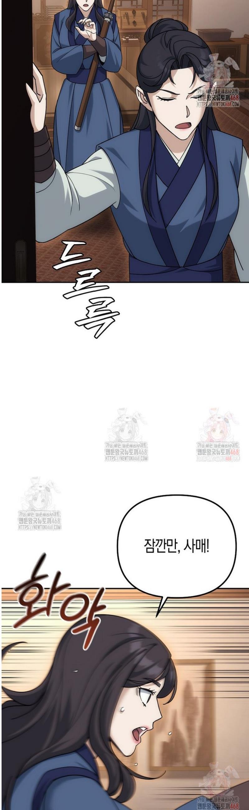 1746657679167ot6csa1iqqa.jpg