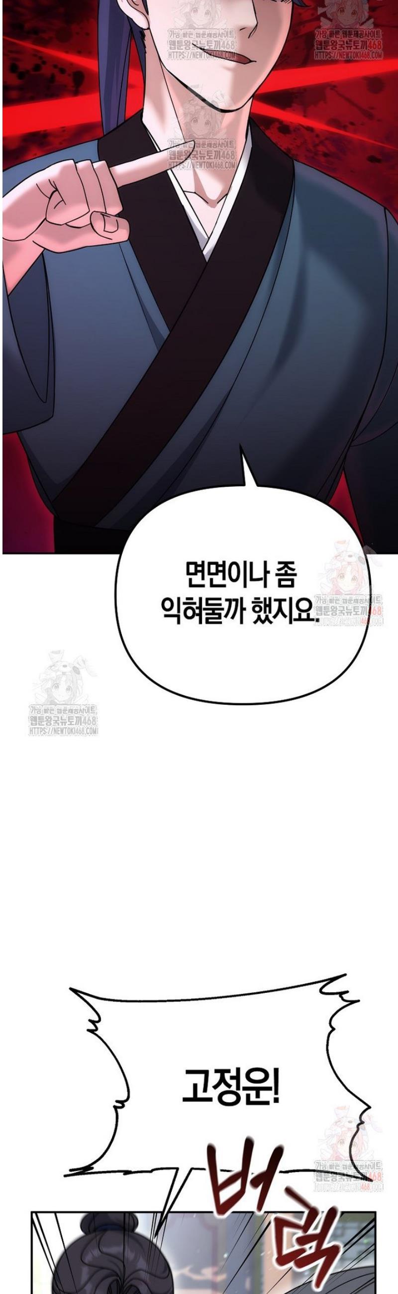 1746657696644rnoxpjyuy7g.jpg