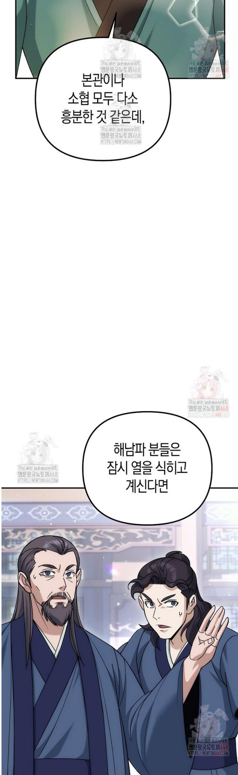 1746657698156nprsl51sbvj.jpg