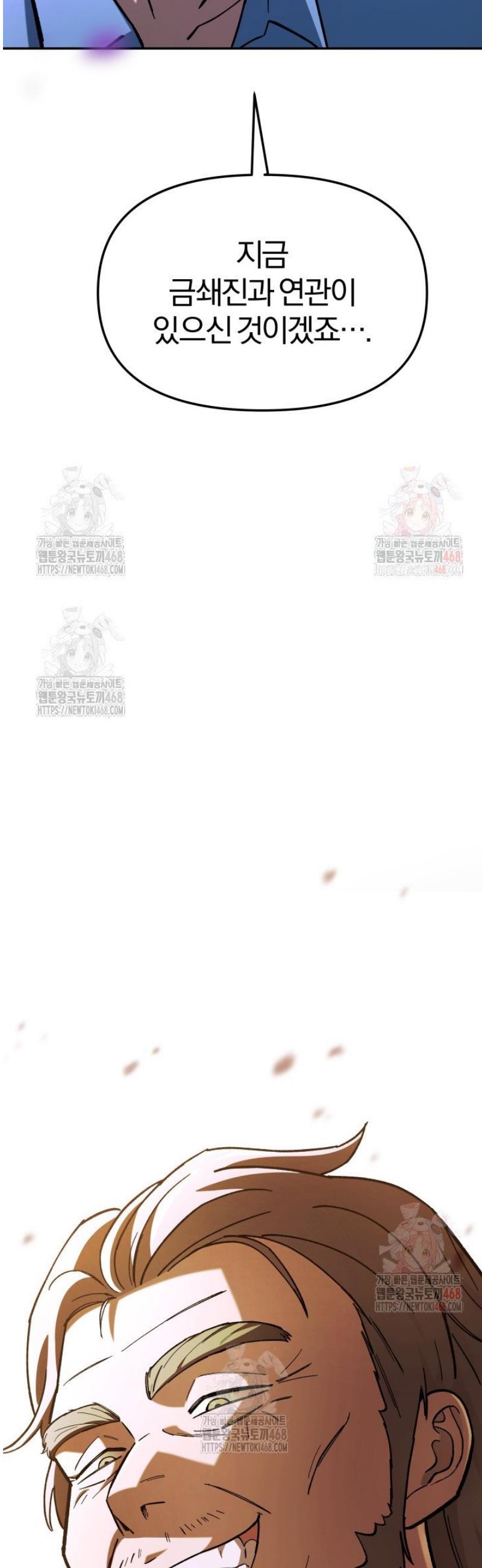 1746657663467sepr4yxjp4.jpg