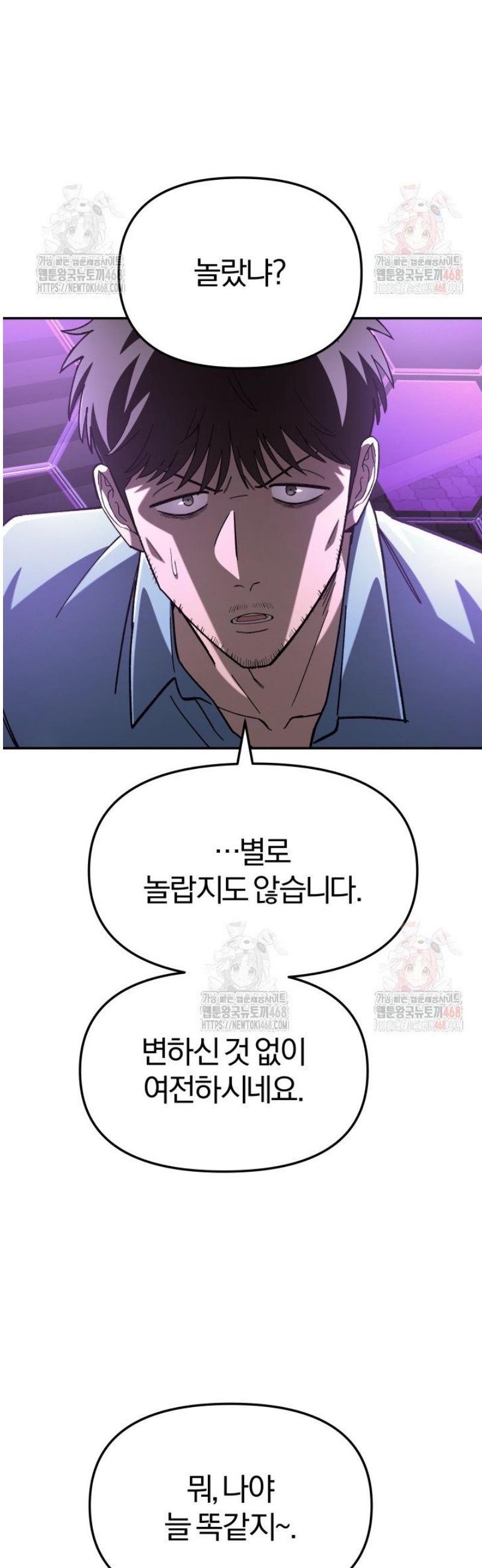 1746657663918intwg78noxe.jpg