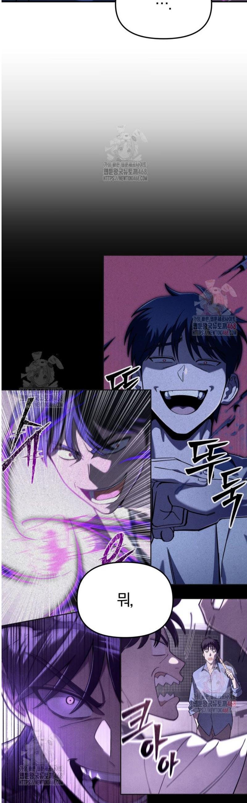 1746657664546ykg6yuxf1l.jpg