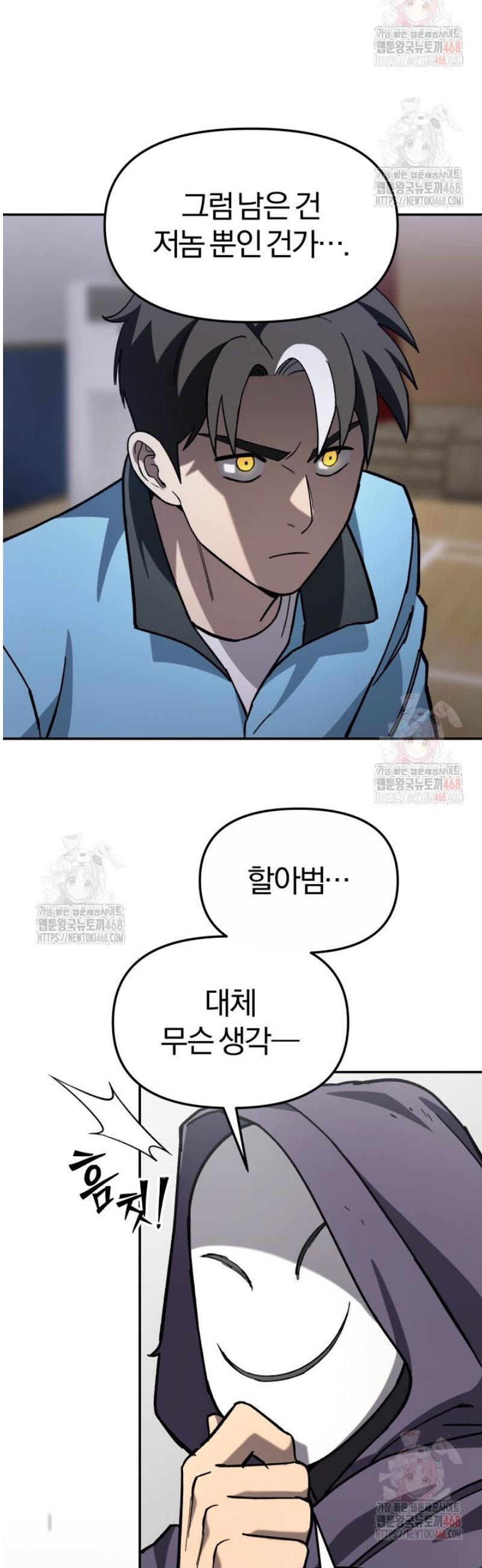 1746657679618mma6nnlgqvd.jpg