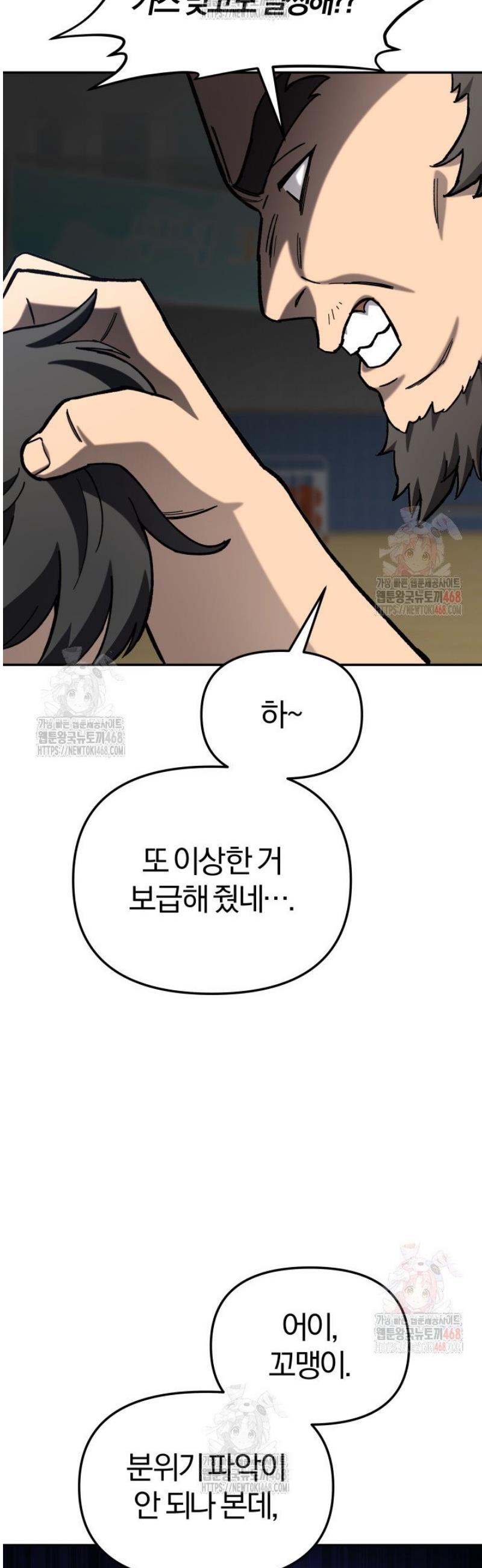 174665767991852c5lihnywa.jpg