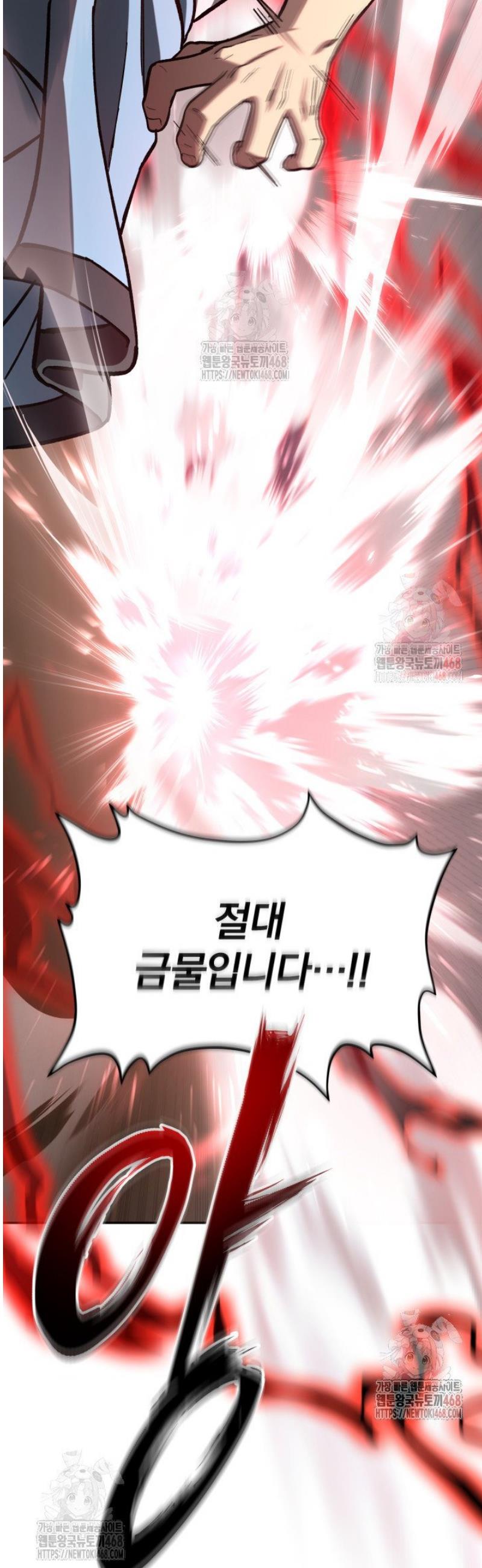 174665768637698ie8kks8m.jpg