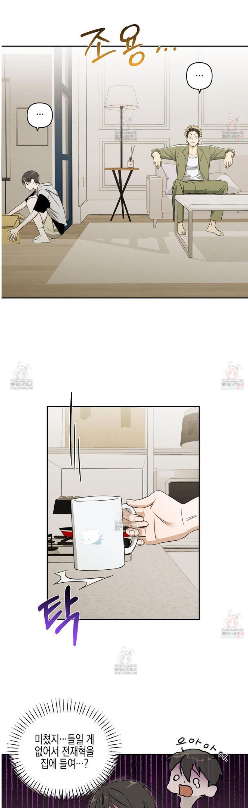 17466588102499rqg7ojitav.jpg