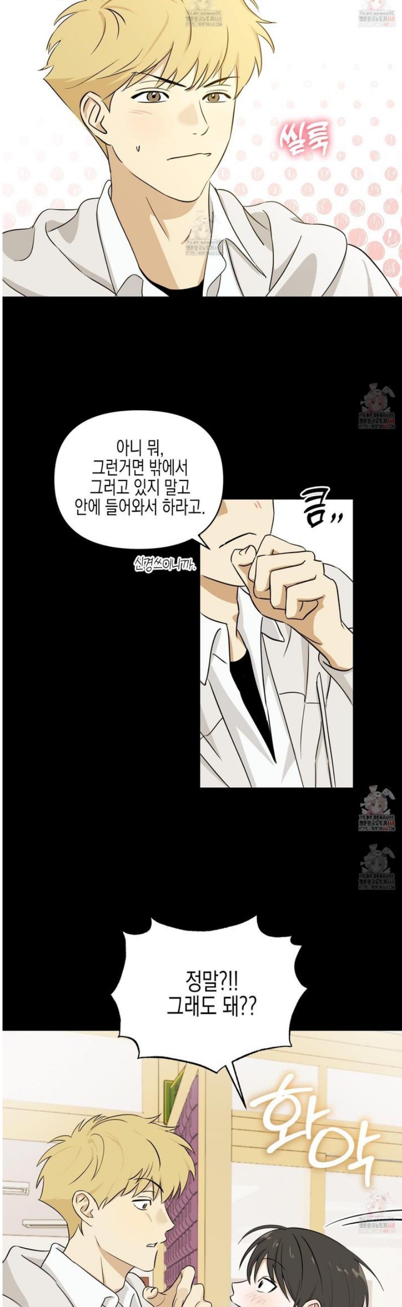 1746658902010z3ppago4w5.jpg