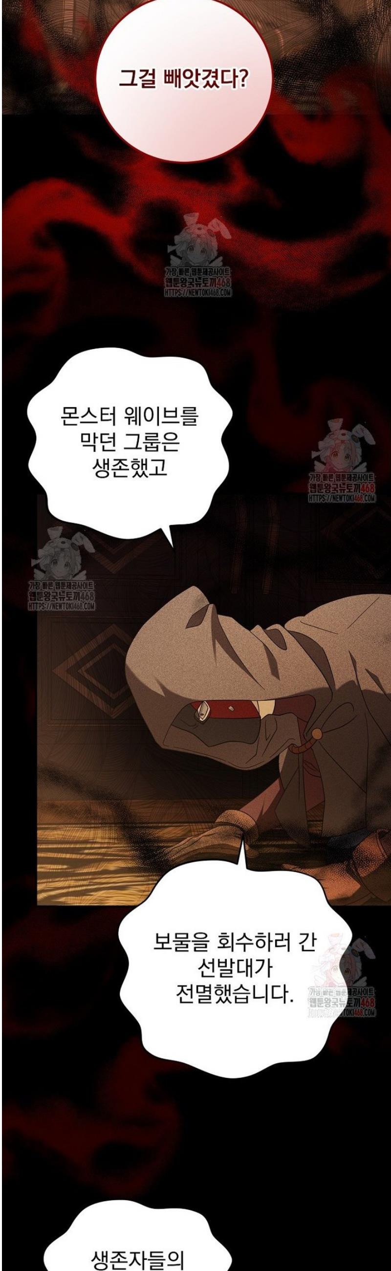 1746657679623wucxlv2hw3a.jpg