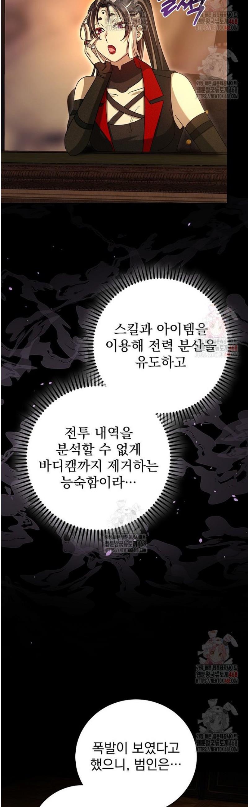 1746657680237tk6m66cchm.jpg