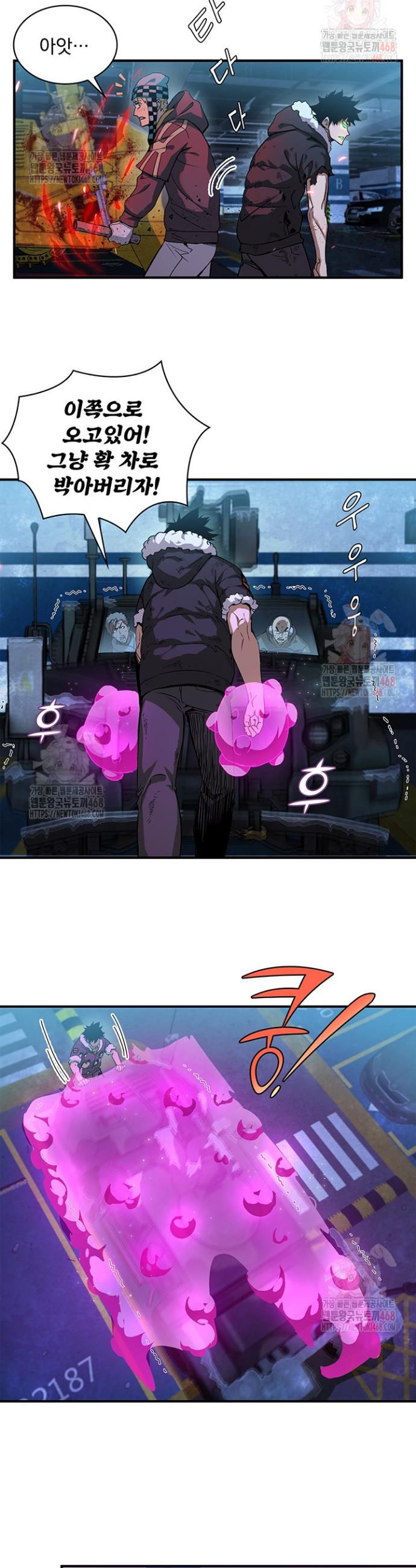 1746658714296xm7mcujraks.jpg