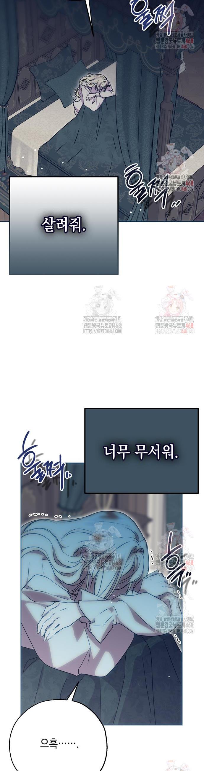 1746671096753m2sd24ex1al.jpg