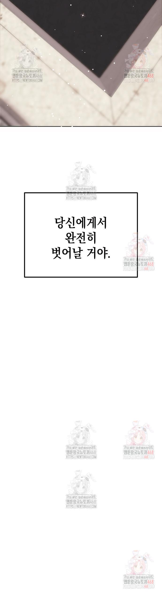 1746671101593d6qcwn5rqsn.jpg