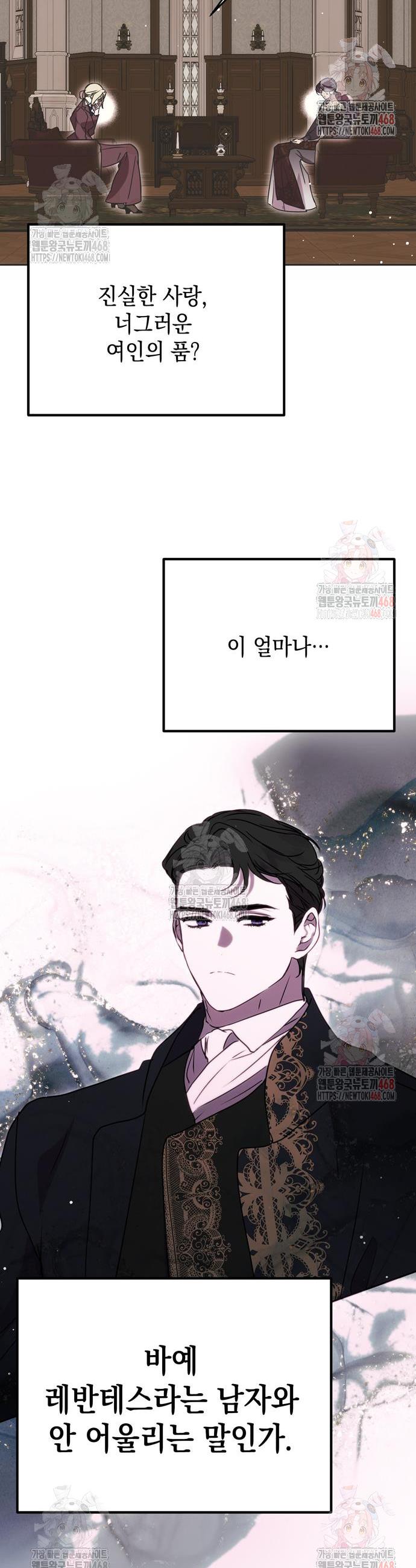 1746671039815n97ru6y7kkq.jpg