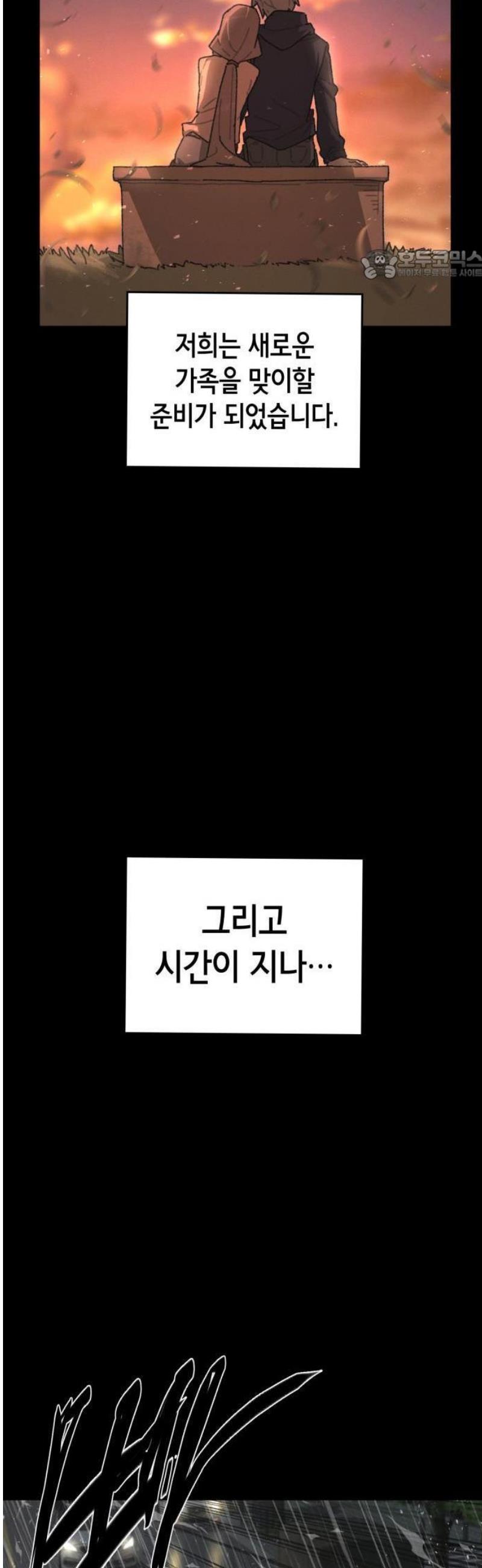 1746658746686zu6x19qv8u.jpg