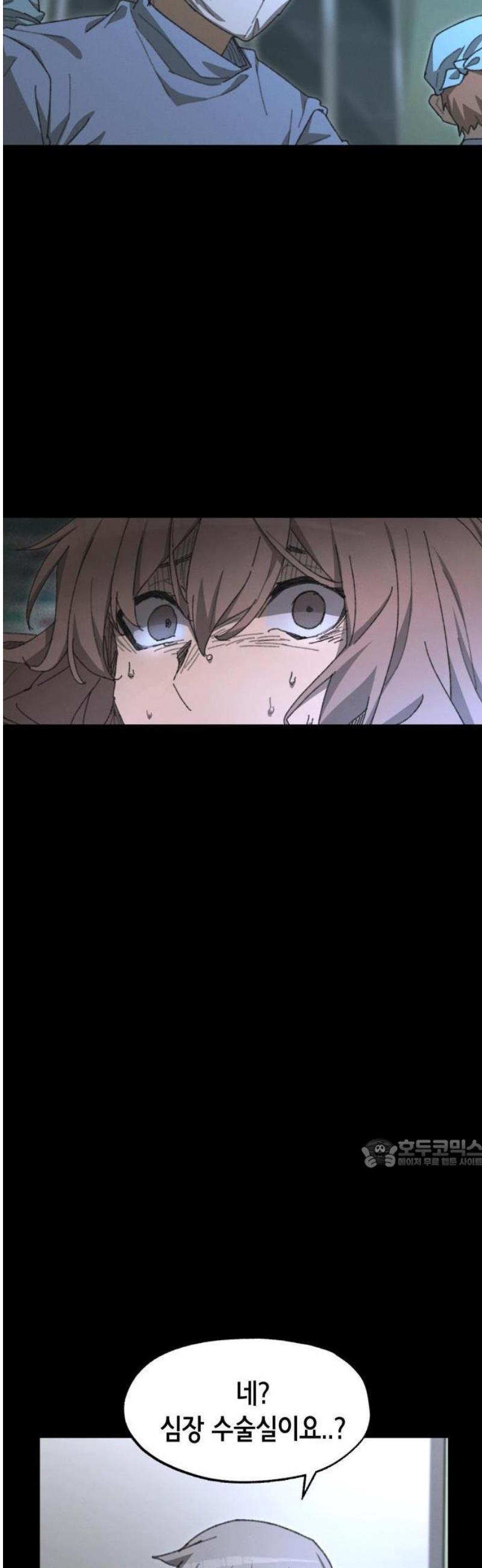 17466587480862x8xhjimya8.jpg