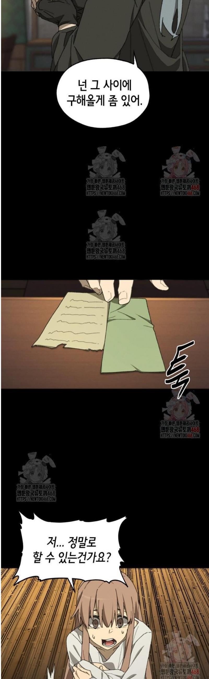 174665878613442u4tbwfpbl.jpg
