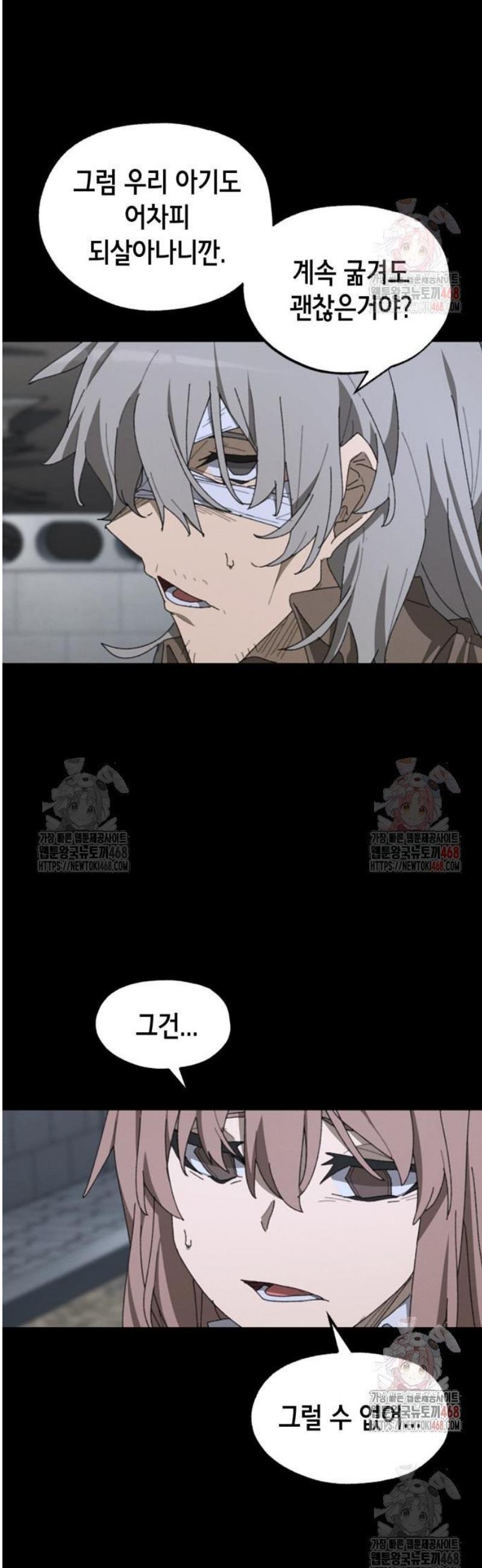17466587883128wsqr2bkqb4.jpg
