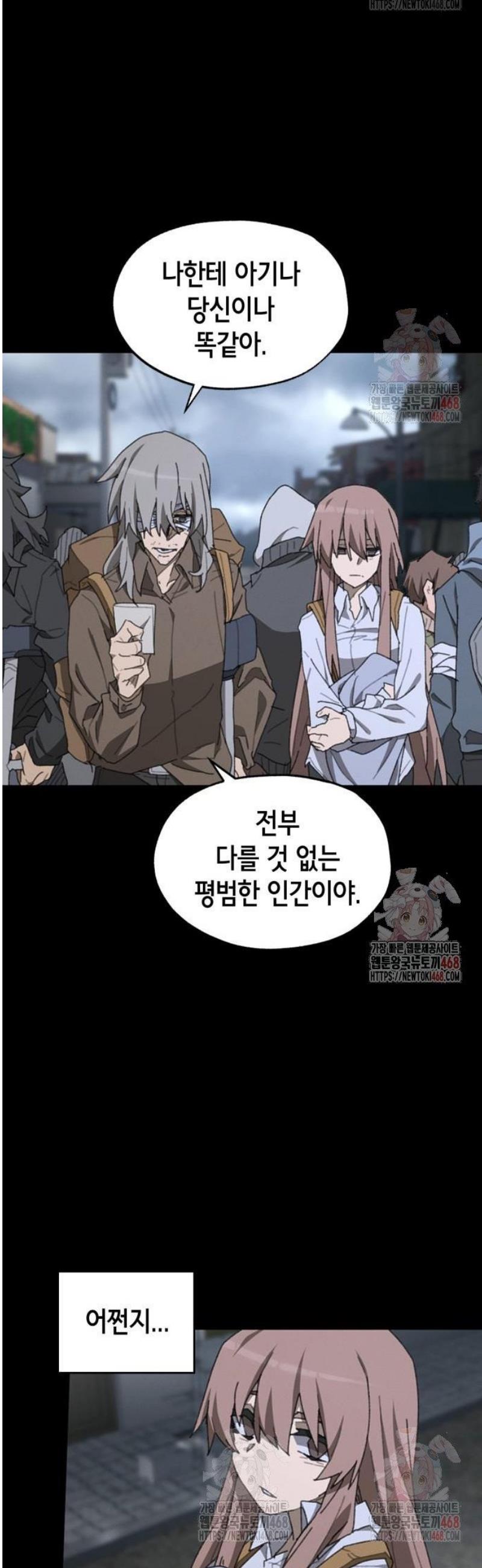 1746658788462xuna7ykyap.jpg