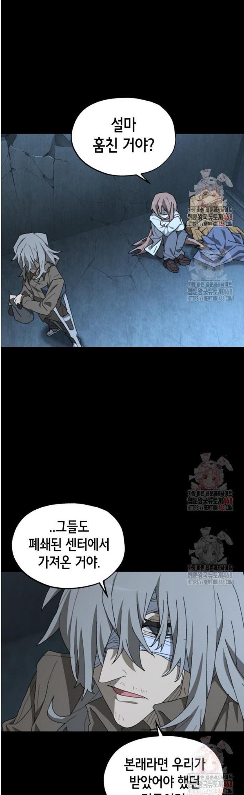 1746658789622a59k1yq9wf.jpg
