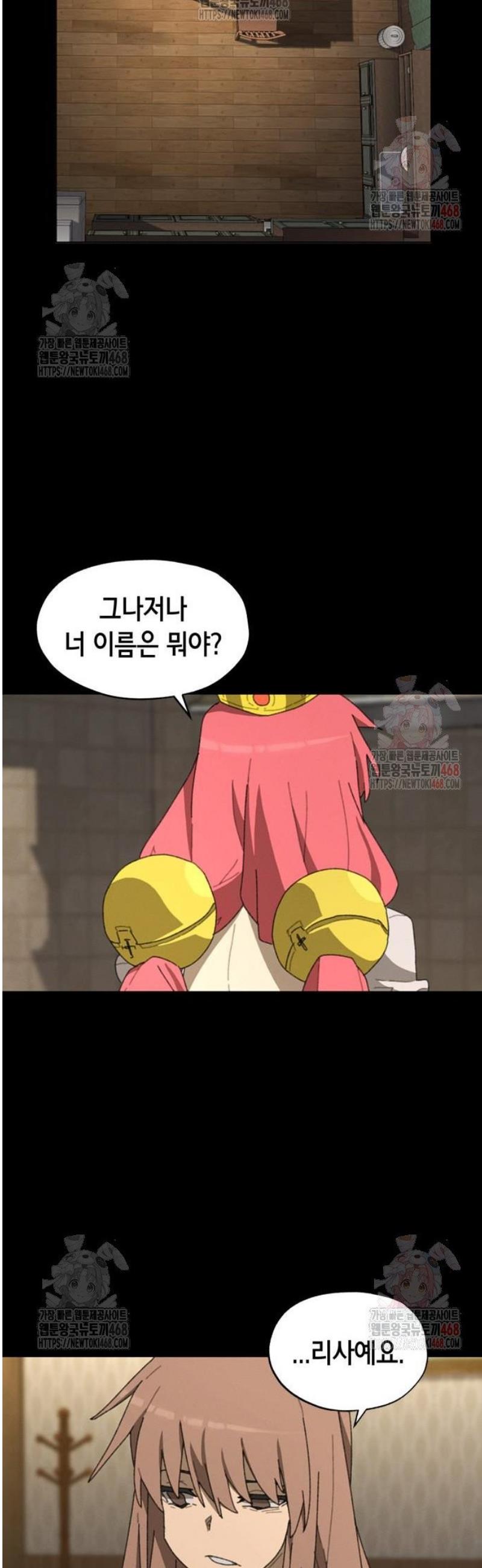 1746658809781ut1mjcwtlw.jpg