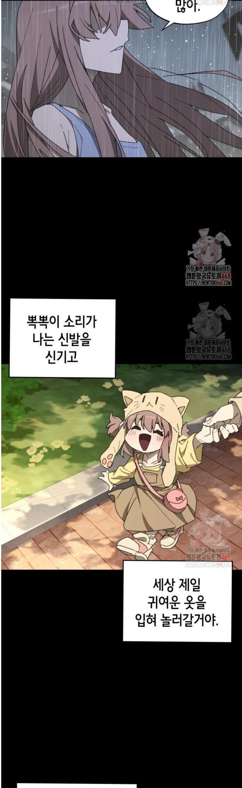 1746658811024rlgtruqah3c.jpg