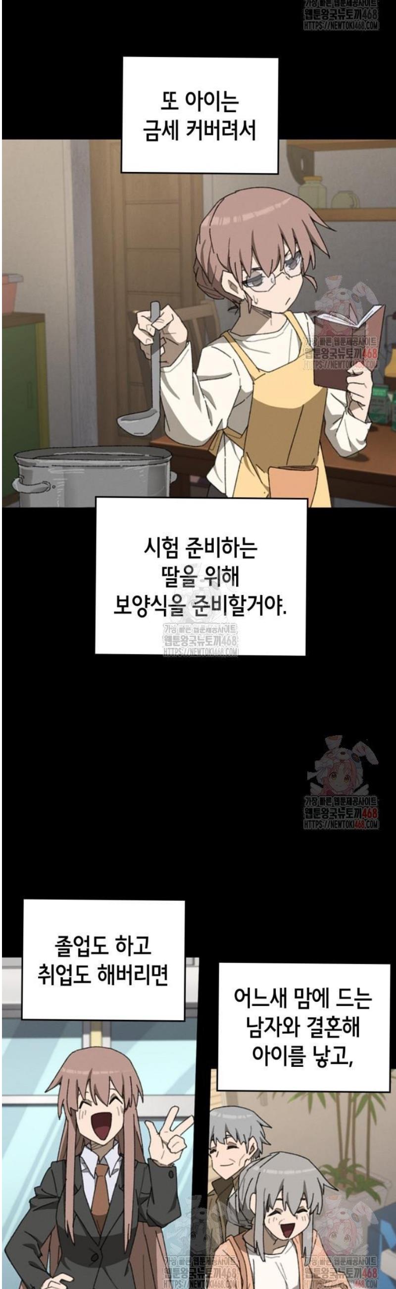 1746658811478m4javwkltf.jpg
