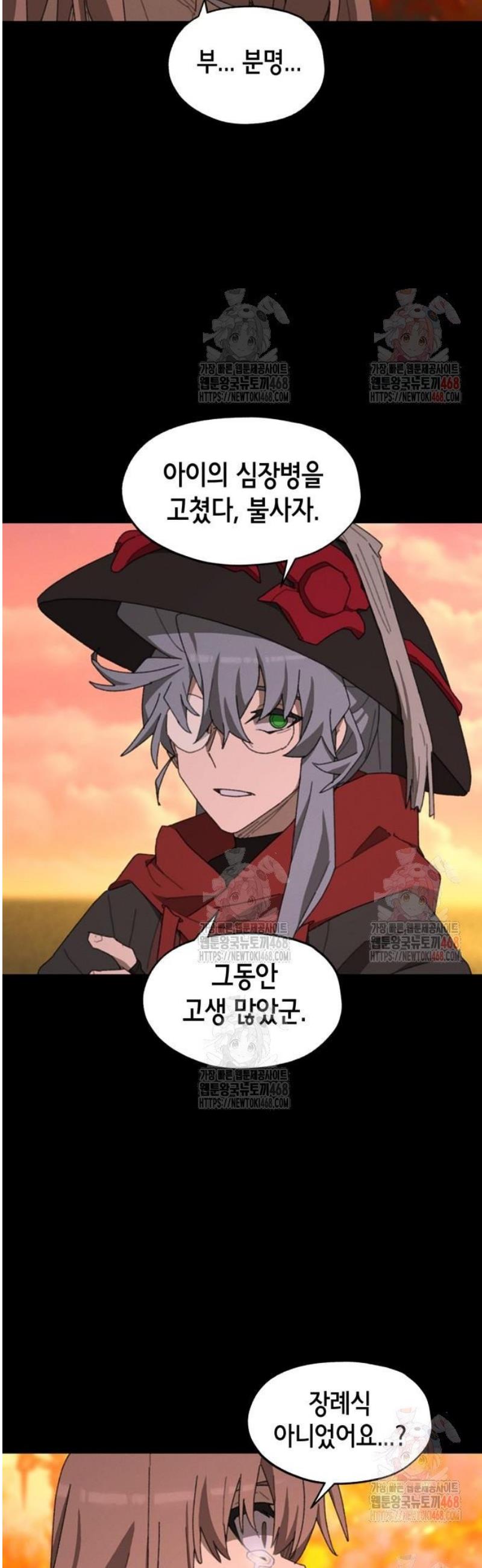 1746658818526p2wxazdwsk.jpg