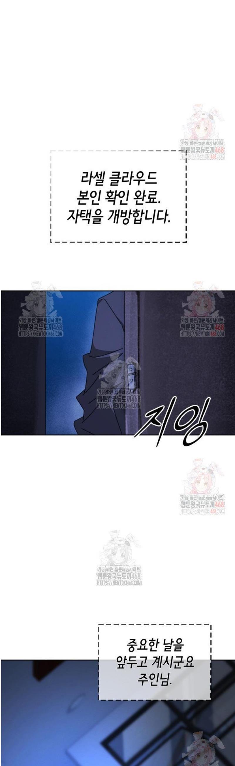 17466588485042kyug8tkv8w.jpg