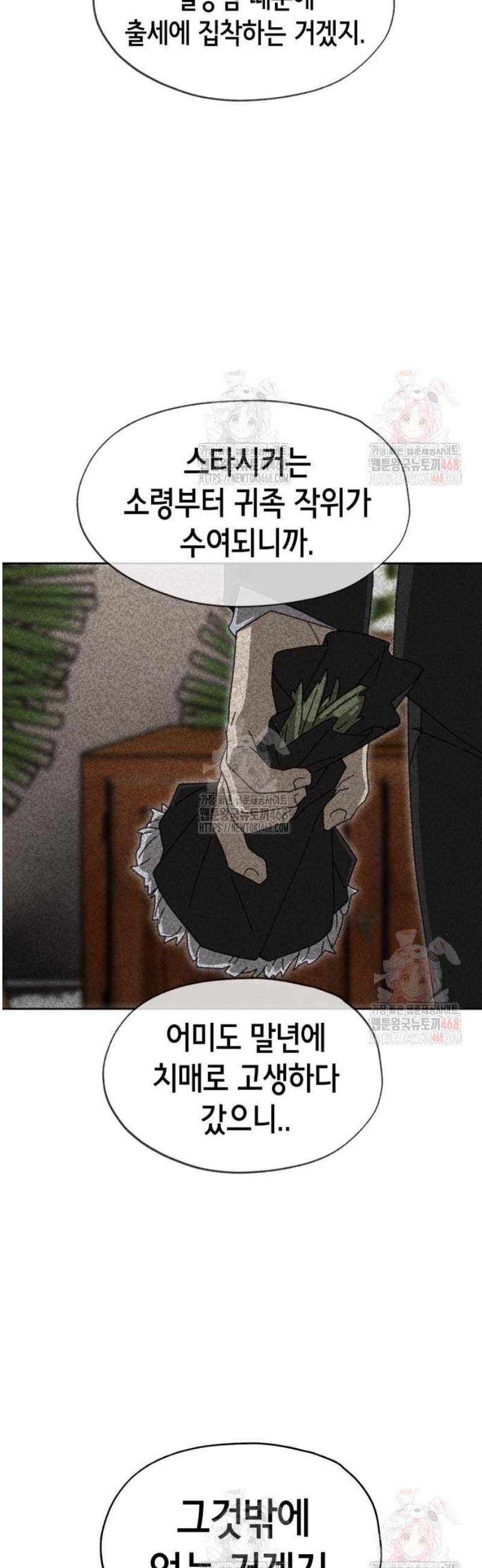 1746658849258fuodg608fou.jpg