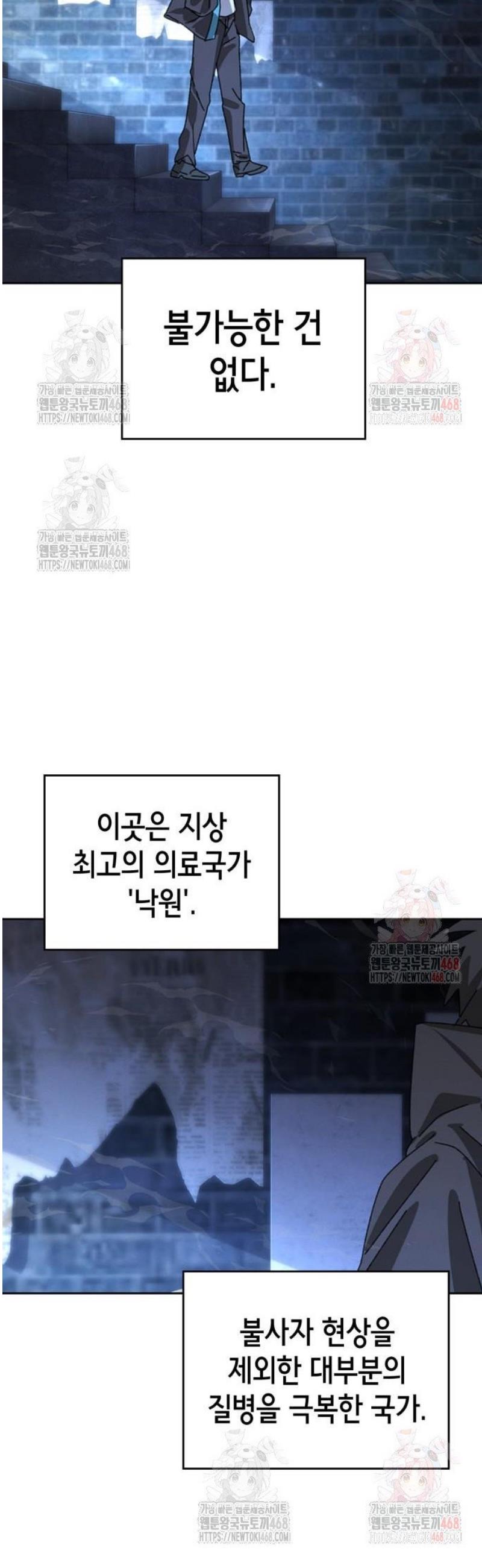 1746658849864gidksg0o4np.jpg