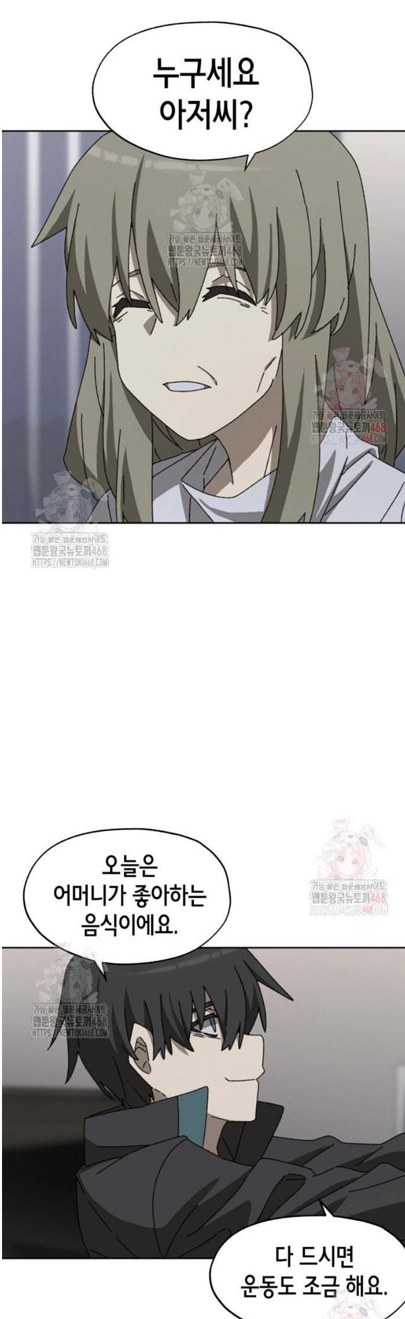 1746658850643sme0uqb91iq.jpg