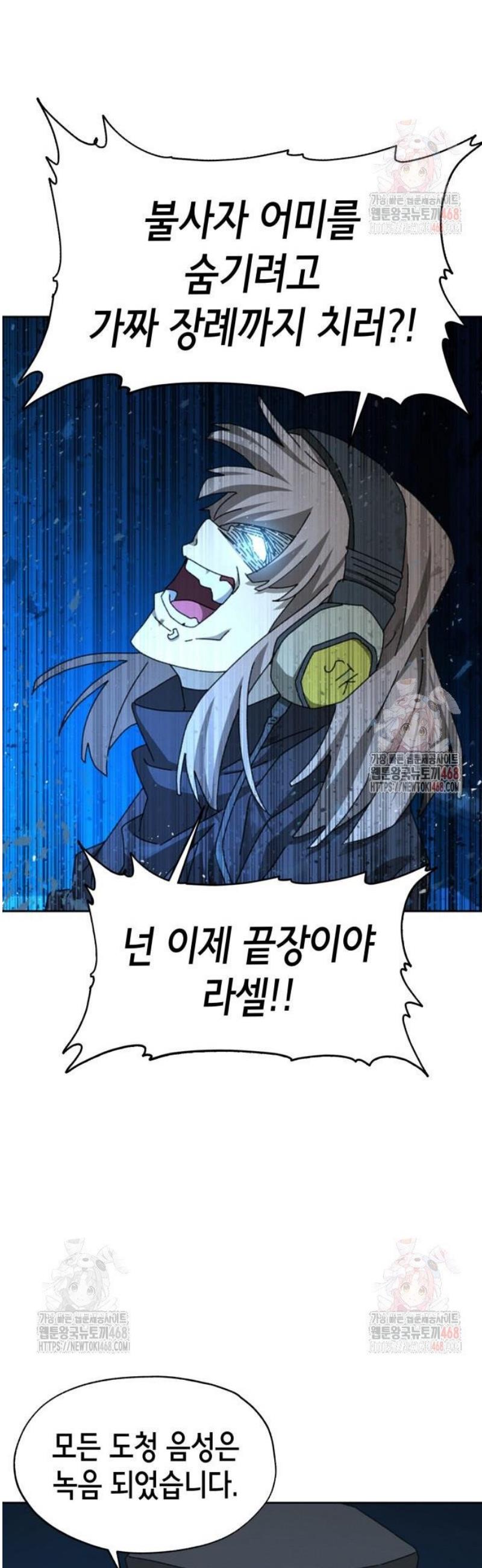 1746658856411ktskzietkj.jpg