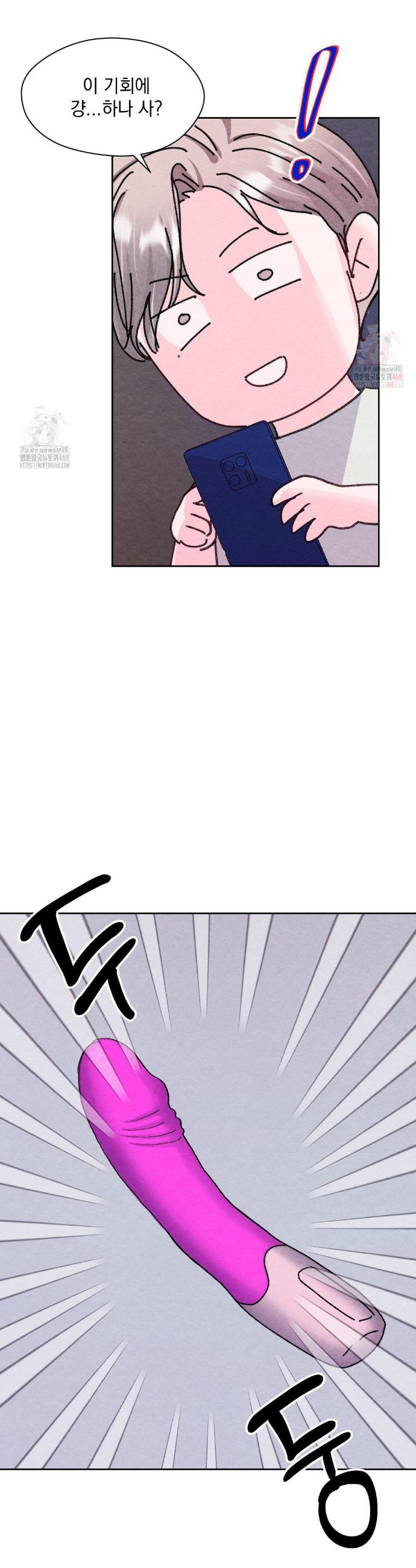 1746658790858ohomykm96df.jpg