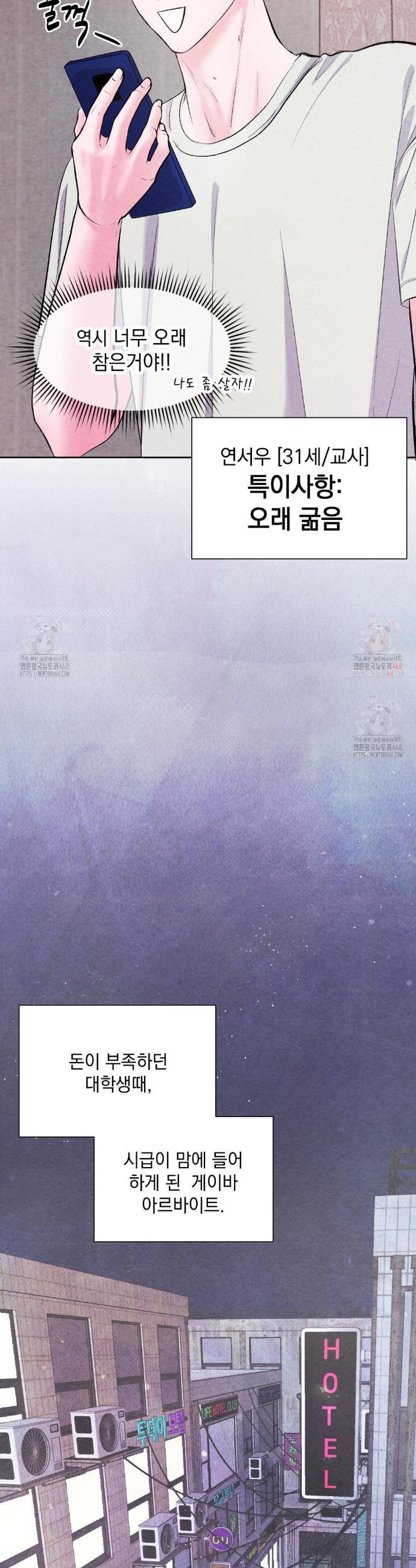 1746658791309bog4rmun7gi.jpg