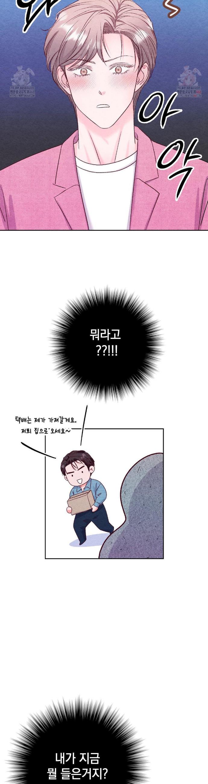 1746658902022qwwagvpx2s.jpg