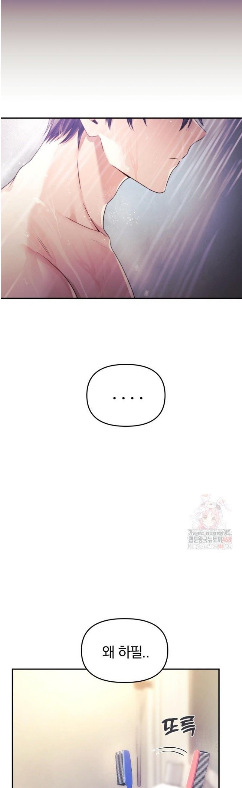 174665881070407sv0ynbjpt.jpg