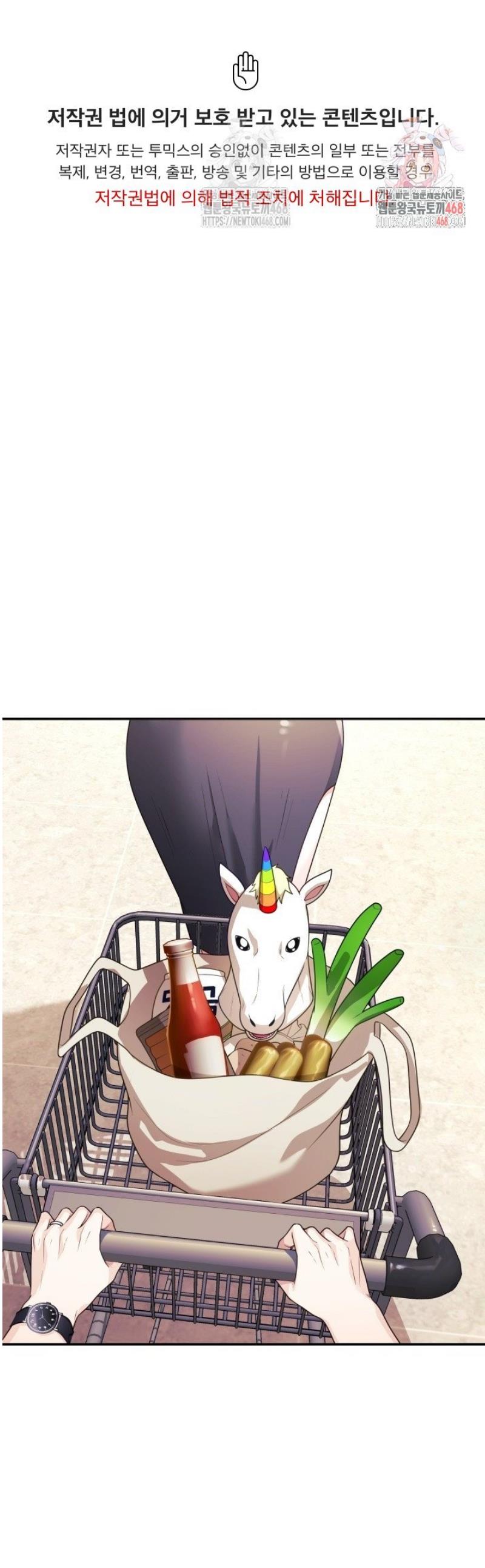 17466589351752iepqnirybc.jpg