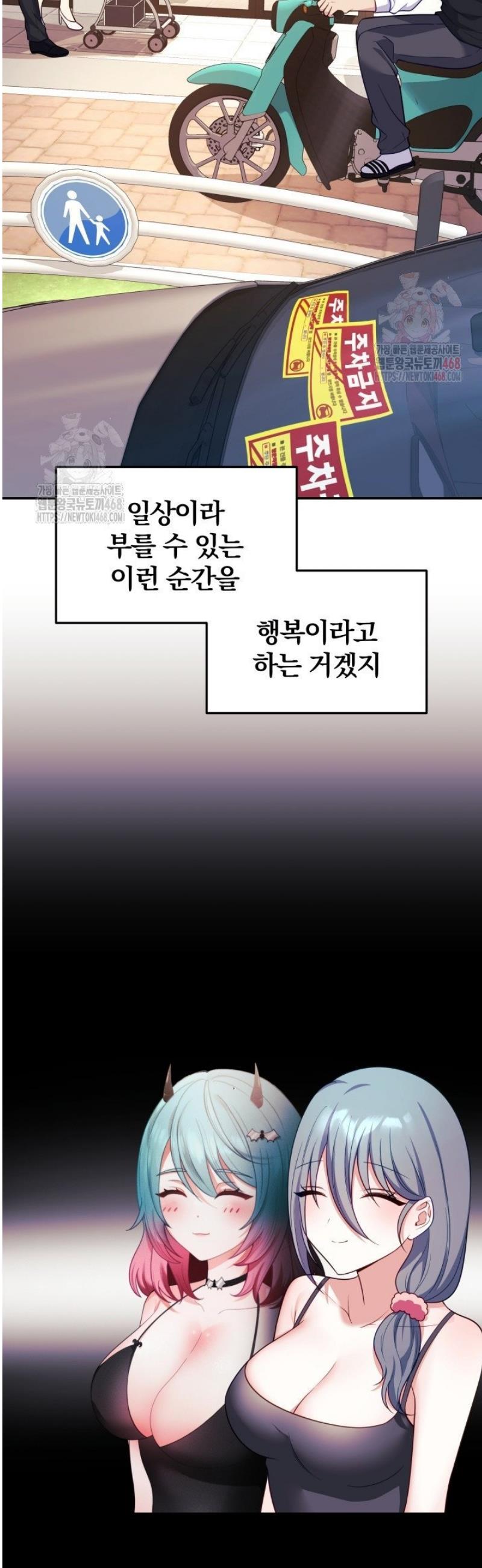 1746658937798syu9dh996yr.jpg