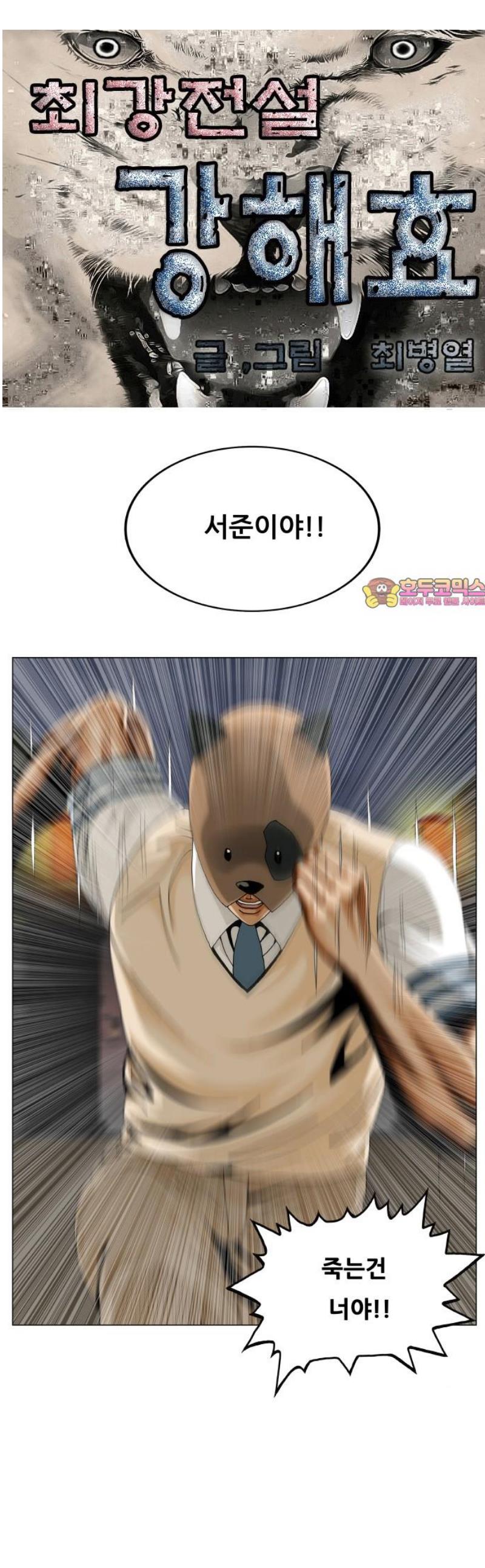 17466579573829onfkinqtbu.jpg