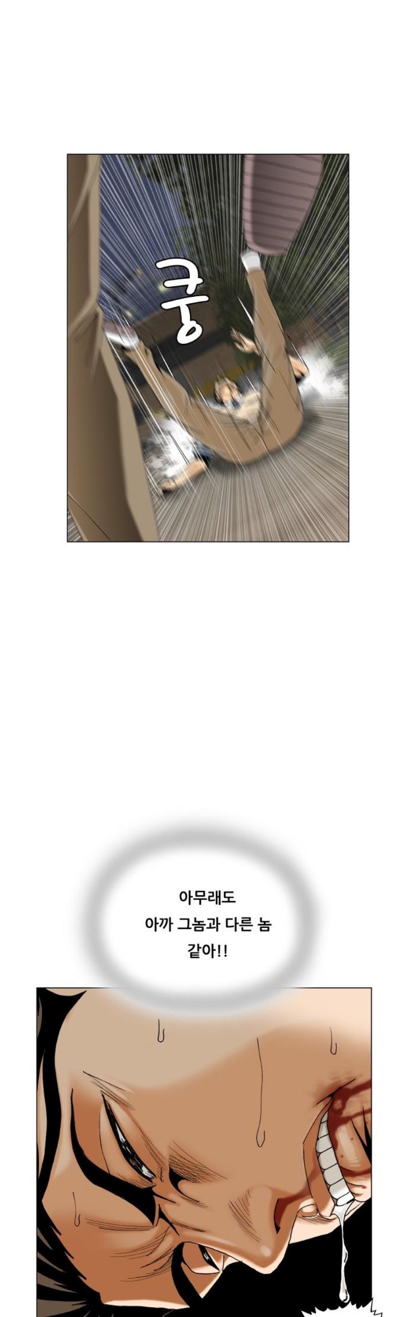 1746657958186wuo2lpuv6z.jpg