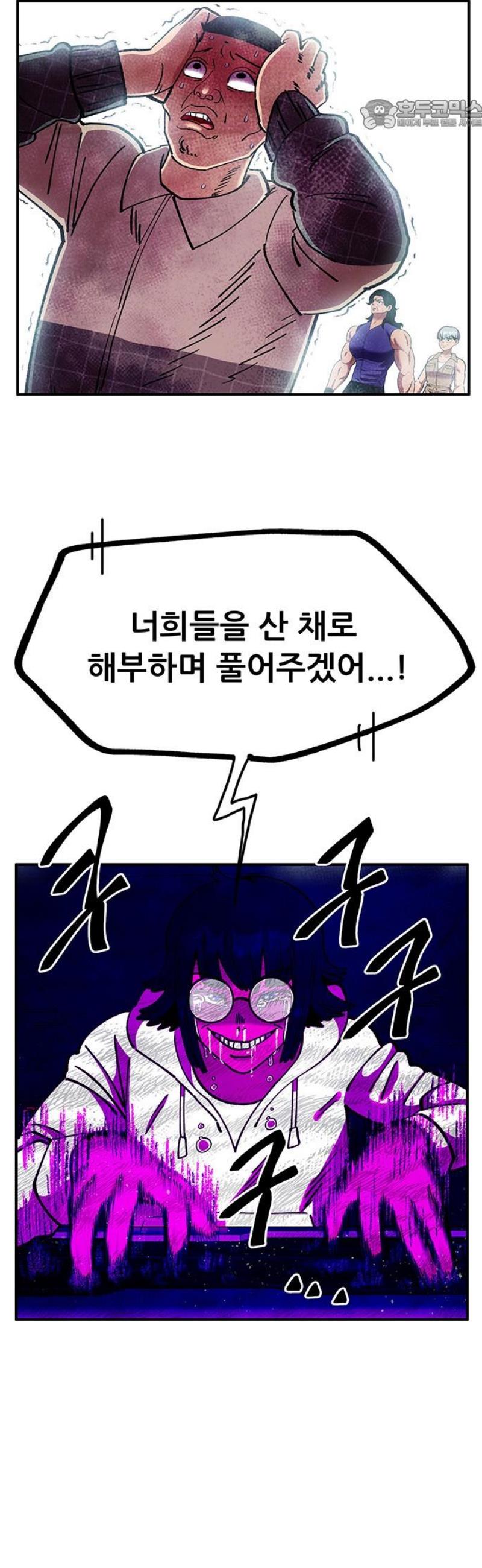 1746657974917md6m29vpfg.jpg