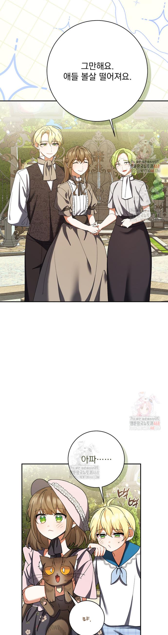 174667106620230tjona7qdf.jpg